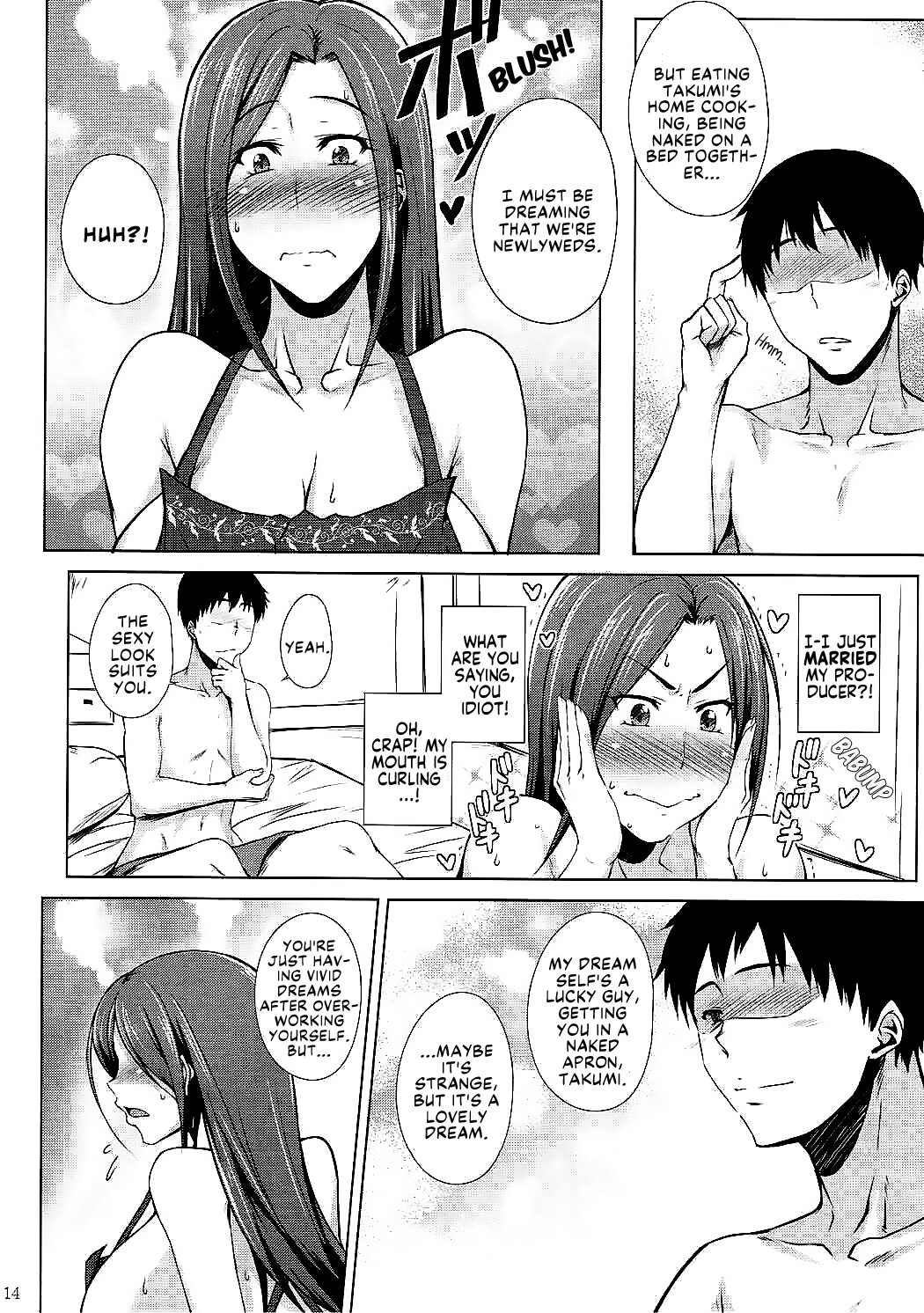 Hentai Manga Comic-Bridal Attack Takumin!-Read-11